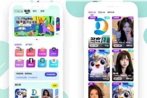 66A2CC 免费版特色功能有哪些？为何备受推崇？怎样实现？