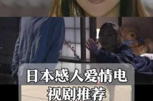 在 4399 上看日本电视剧免费大全，如何做到？