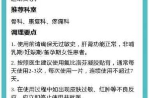omoflow 是什么？它如何帮助解决你的痛点？