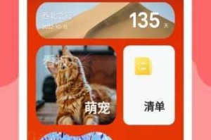 2021 年入口一二三四麻豆，如何找到最适合自己的？