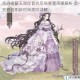 奇迹暖暖五周年首充双倍重置周期解析 首充双倍刷新时间规则详解