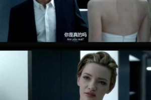 一级国产 2022 黄片免费看是否是真的？