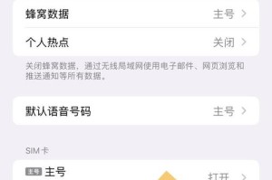 卡一卡二是什么？看视频卡顿怎么办？