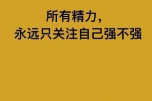 为什么 A√如此受欢迎？如何正确看待 A√？怎样看待 A√？