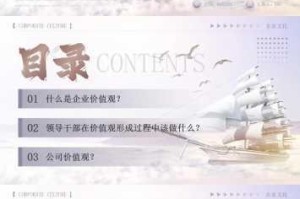 亚洲九九是什么？它能为企业带来什么价值？