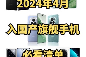 国产手机的性能为什么不如国外品牌？该如何选择性能强劲的国产手机？