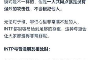 为什么会如此受欢迎？