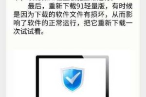 在 91 看片看·com 上看片，为什么总是卡顿？如何解决？