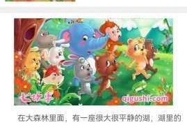 如何找到咕咚漫画页面免费漫画入口？