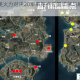 和平精英火力对决20军事据点位置详解与刷新点全攻略