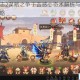 少年三国志2谋略之争于吉惑心奇术解析与实战阵容搭配全攻略