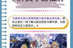 仙境传说 RO 手游蓝鼠卡片属性究竟如何？以及它的获取方法大揭秘