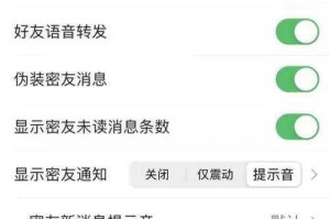 被爆 18 禁止 视频后，我该怎么办？如何保护自己的隐私和形象？