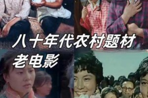 在老地方如何免费在线观看精品老牛的电视剧资源？