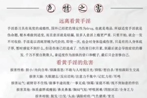 www 色相关的问题有哪些？如何解决？