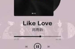 如何在草莓 fm 上找到想听的节目？