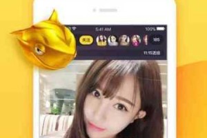 如何获取 gogogo 高清完整版手机？
