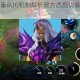 司马懿回能量BUG机制解析敌方西施伪装队友隐藏技巧实战教学