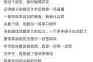 为什么喜欢？