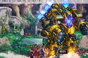 战争领主游戏名称更改方法详解与改名操作步骤完整教学
