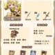 原神卡齐娜突破材料全收录 角色培养素材清单与获取途径详解