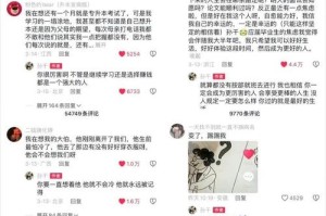 黑料网今日看料【黑料价格今日价格分析】