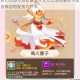 梦幻西游手游珍露童子全方位培养解析与实战阵容搭配技巧分享