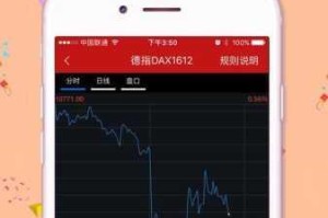 众众乐免费观看，为何-如何做到？