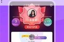 星空乌鸦天美大象果冻为什么这么火？