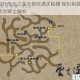轩辕剑外传云之遥无修改通关秘籍 轻松制胜全BOSS实战攻略全解析