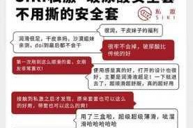 为什么要选择 wwwjjzz？它能解决你的什么痛点？