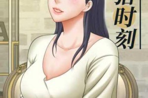 漫画在线观看是否合法？如何确保观看的安全性？