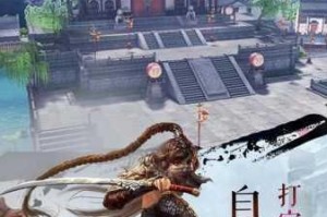 雄霸隋唐手游霸拳究竟怎么样？霸拳技能属性全面一览