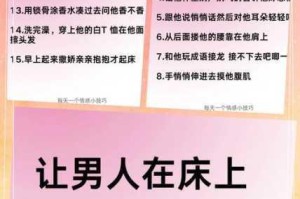 好想被 c 癖好爽 n 软件真的好吗？如何正确看待和使用它？