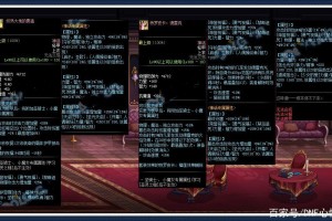 英雄联盟新版本法师神话装备效果详解及法师应出何种神话装备