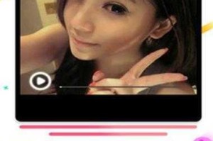 蜜桃视频 app 色版网站是正规的吗？如何辨别真假？