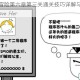奇怪的大冒险第六章第三关通关技巧详解与实用步骤指引