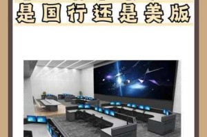 Prohund 中国免费版苹果：为何如此受欢迎？如何免费获取？有哪些使用技巧？
