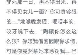 娇妻犯错，该不该惩罚？如何惩罚更有效？姜罚能解决问题吗？