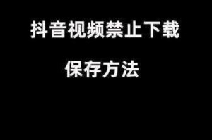 一级视频无遮挡，看不了怎么办？