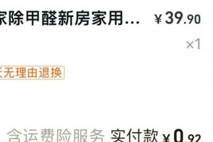 YSI 千人千色 T9T9T9T9 新品发布：如何解决千人千色的色彩难题？