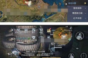 黎明觉醒生机大蘑菇藏宝图详细位置坐标及寻找路线全解析