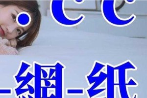 精东影业果冻传媒影视网站为何备受推崇？它的优势究竟在哪里？