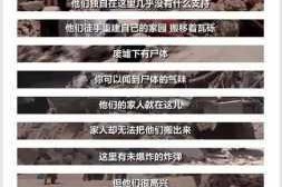 明星资源为何如此泛滥？如何才能找到并举报？