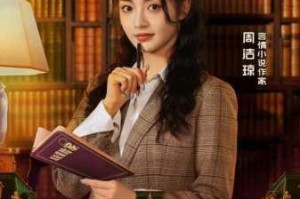 麻花电视剧免费播放，为什么-如何-怎样做到的？