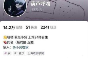 今日吃瓜网黑料网：揭露网络背后的秘密