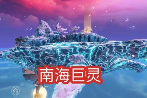 妄想山海星际奇幻景观全收录：宇宙绝美风景探索指南与打卡攻略
