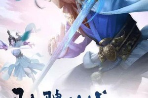 九界伏魔录双开挂机软件推荐及详细双开操作步骤图文教程解析