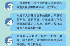 一级 A 一级 a 做片性视频是否存在安全风险？如何确保观看过程中的隐私安全？