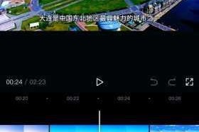 成片视频一二三区有什么用？如何找到适合自己的成片视频一二三区？